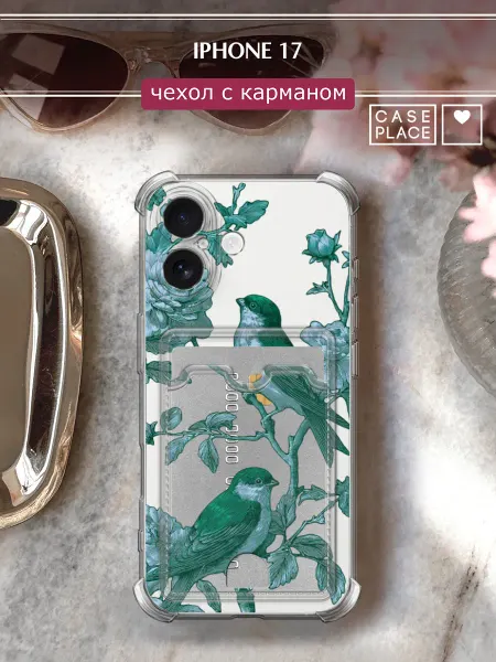 Case Place Чехол на iPhone 17 с картхолдером винтаж