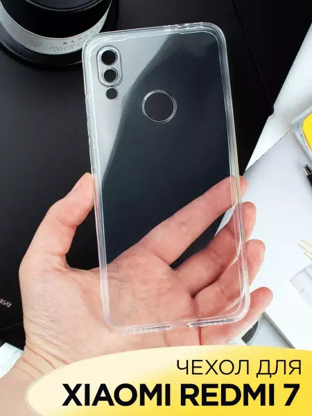WaveDevices Чехол на Xiaomi Redmi 7 Redmi Y3 2019 прозрачный силиконовый