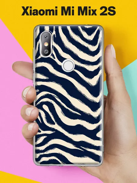 Xiaomi Чехол на Mi Mix 2S с принтом Зебровые линии