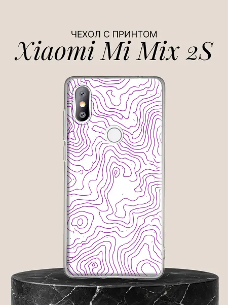 Xiaomi Чехол на Mi Mix 2S с принтом Топографические линии