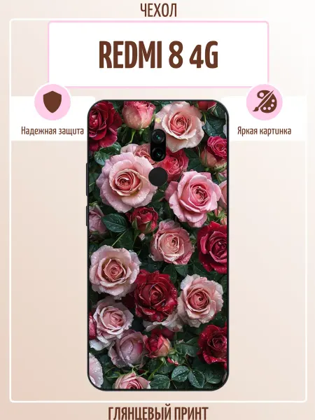 ALLcase111 Чехол на Redmi 8 с принтом розы