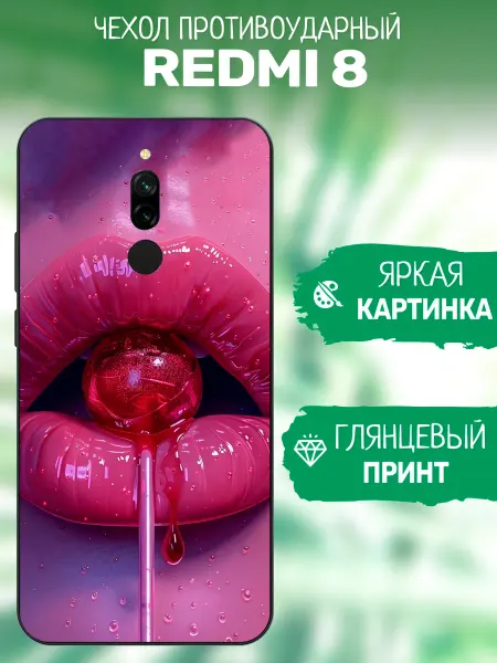 ArtCOVER Чехол на Redmi 8 губы