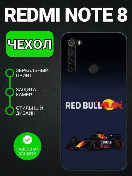 PedantCase Чехол на Redmi Note 8 red bull