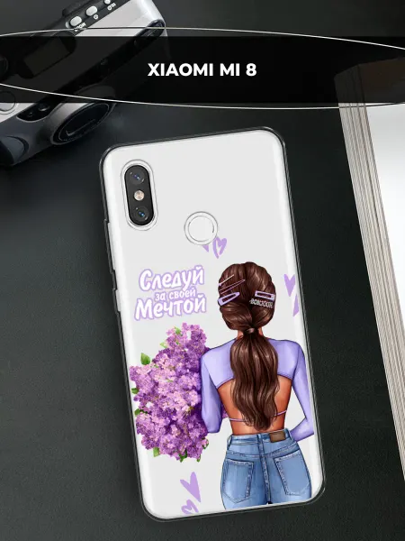 Xiaomi Чехол на Mi 8 с надписью