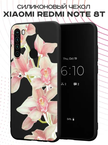 PBl store Чехол на Xiaomi Redmi Note 8T с принтом Орхидеи