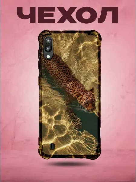 SakuraCase Чехол на SAMSUNG A10 с принтом Леопард