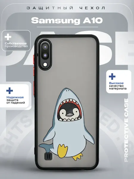 ZLStore Чехол на Samsung A10 с принтом акула