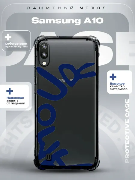 ZLStore Чехол на Samsung A10 с принтом Амур
