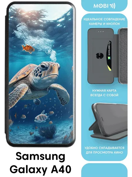 Mobi711 Красивый чехол-книжка для galaxy A40