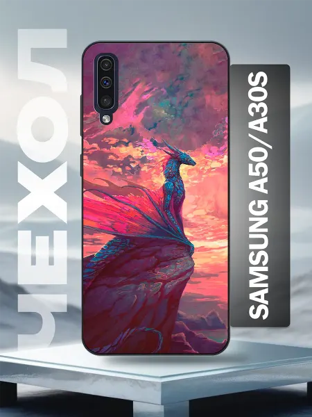 Caseworld Чехол на Samsung A50 принт с драконом