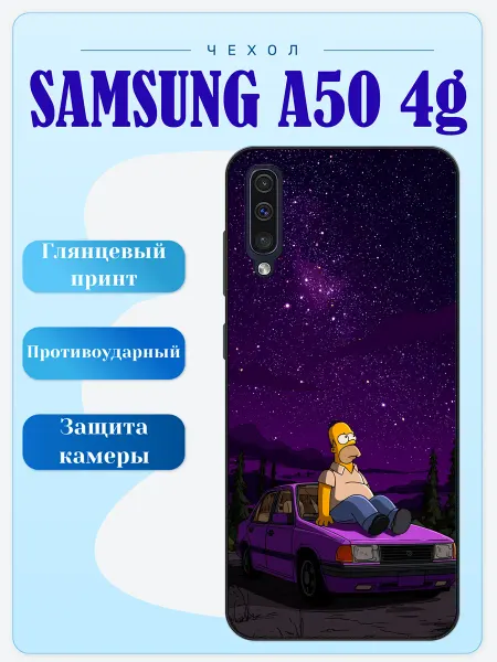 Lidercase Чехол на Samsung A50 Гомер Симпсон