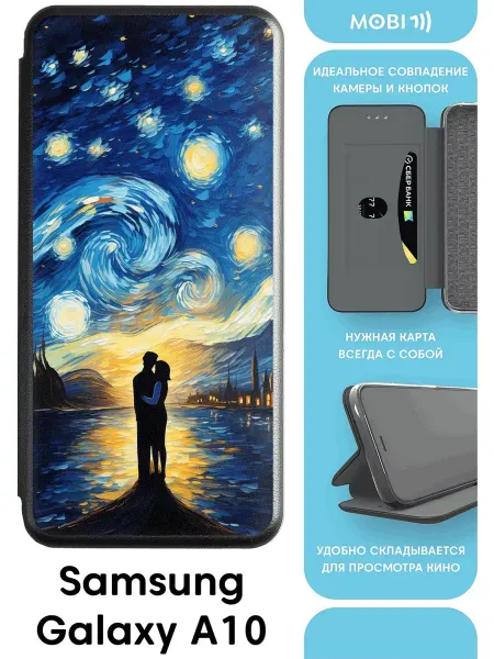Mobi711 Чехол-книга для галакси а10