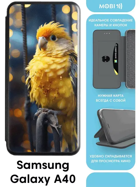 Mobi711 Красивый чехол-книжка для самсунг а40