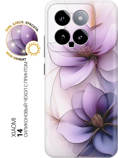 Xiaomi Чехол на 14