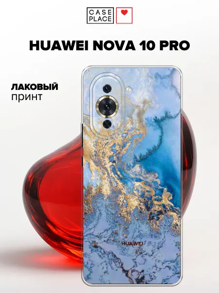 Case Place Чехол на Huawei Nova 10 Pro мрамор