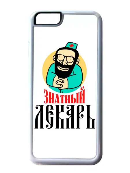 GOODbrelok Чехол на телефон день медика, iPhone 11 Pro Max