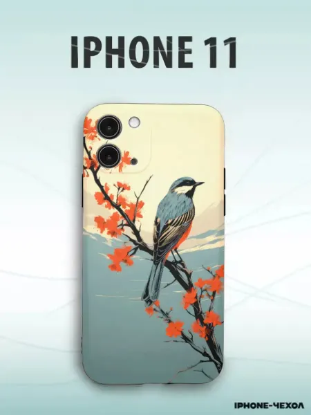 IPhone-Чехол Чехол для телефона Iphone 11 с принтом снегирь птица пейзаж