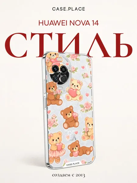 Huawei Чехол на Nova 14 мишка