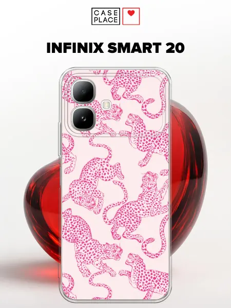 Case Place Чехол на Infinix Smart 20 леопардовый