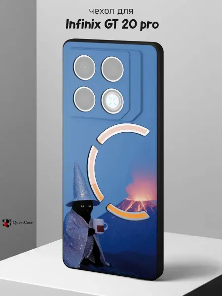 QuestCase Чехол на Infinix GT 20 pro с принтом Мем