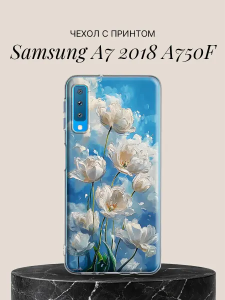 Samsung Чехол на A7 2018 A750F Белые тюльпаны в небе