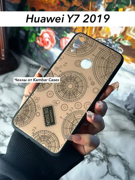 Kambar cases Чехол на телефон Huawei Y7 2019 с кристаллами