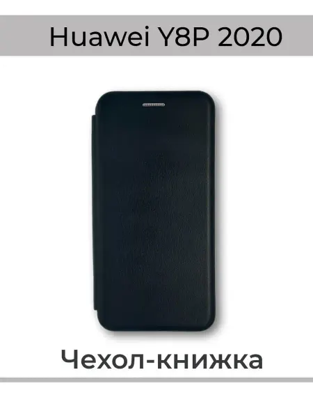 Kambar cases Чехол на телефон Huawei Y8P 2020 книжка