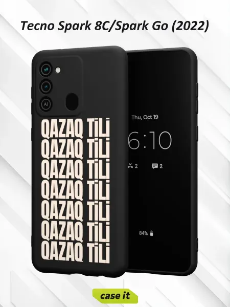 Case it Чехол на Tecno Spark 8C GO 2022с принтом QAZAQ TILI