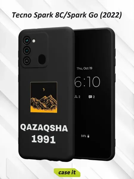 Case it Чехол на Tecno Spark 8C GO 2022с принтом QAZAQSHA