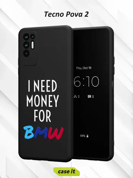 Case it Чехол на Tecno Pova 2с принтом I need money