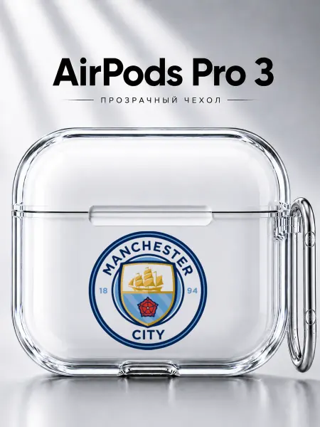 CASIX Чехол для AirPods Pro 3 Manchester City