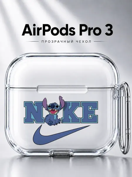 CASIX Чехол на AirPods Pro 3 стич Nike