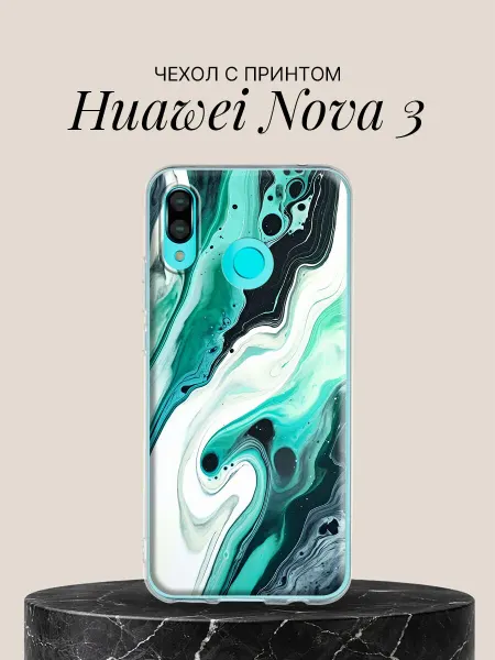 Huawei Чехол на Nova 3 с принтом Бирюзовый мрамор
