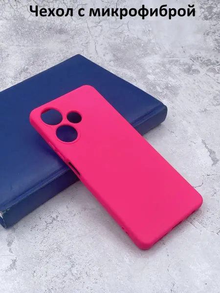 YarCase Чехол на Infinix Hot 30i