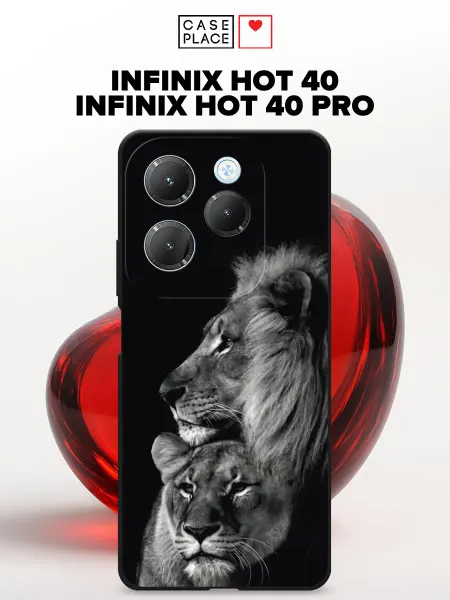 Infinix Чехол на HOT 40 40 Pro лев