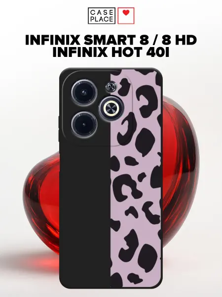 Infinix Чехол на Smart 8 8 HD HOT 40i леопардовый