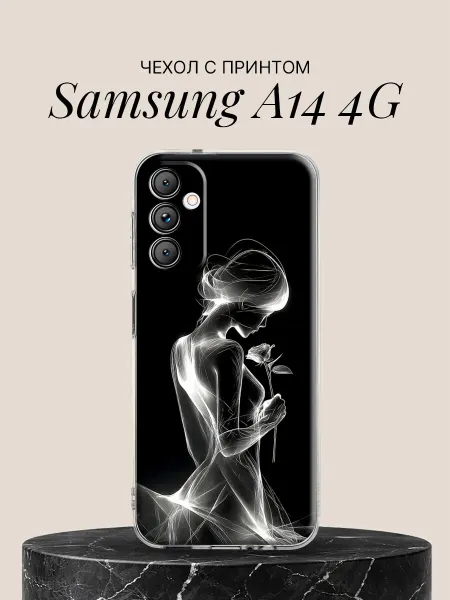 Samsung Чехол на A14 4G с принтом Девушка с розой в свете