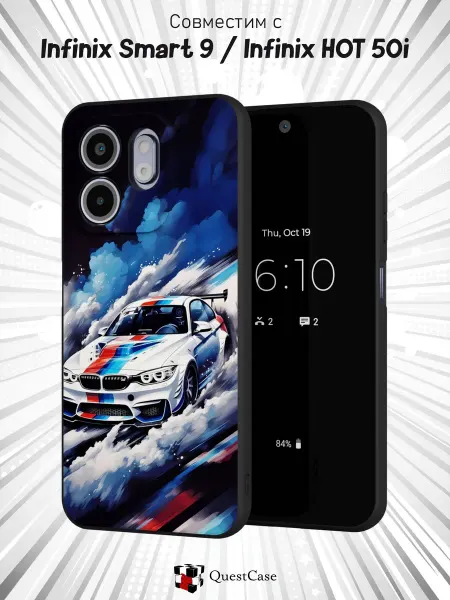 QuestCase Чехол на Infinix Smart 9 Infinix HOT 50i с принтом BMW