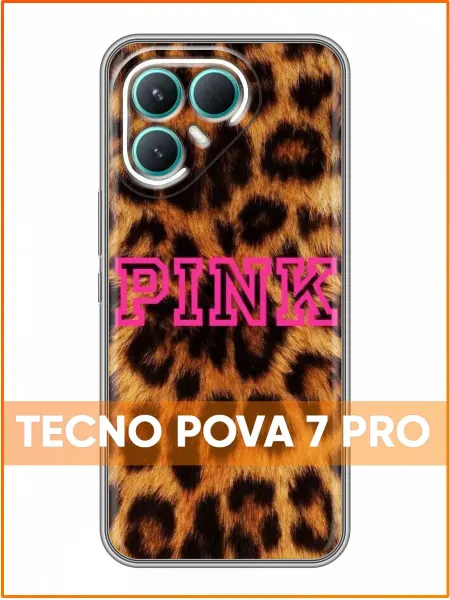 Case Face Чехол на Tecno Pova 7 Pro 5G с принтом Ромашки