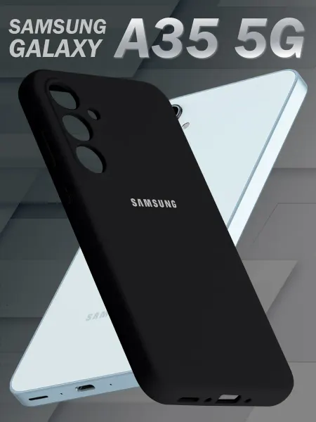 Samsung Защитный чехол на A35 5G силиконовый