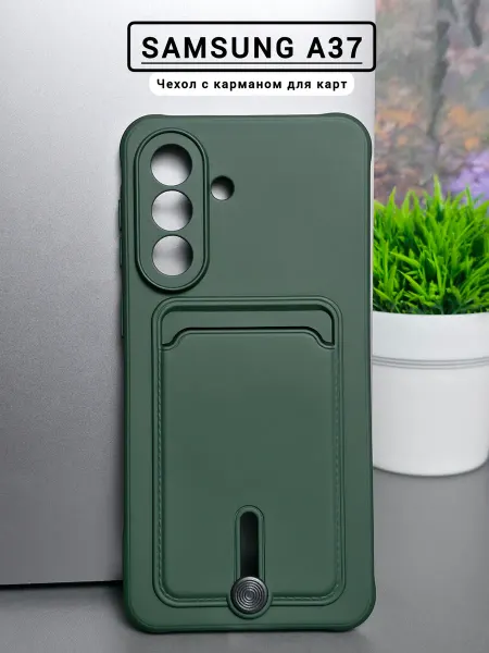 Brauffen Чехол на Samsung Galaxy A37 5G с картой