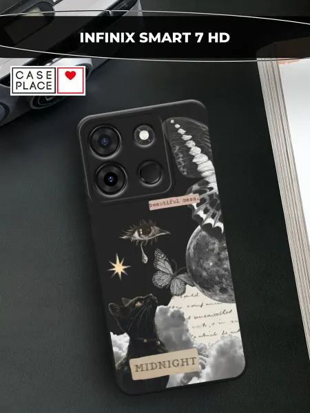 Infinix Чехол на Smart 7 HD эстетичный