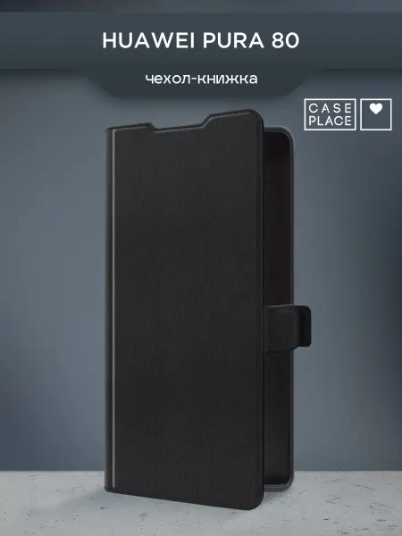Huawei Чехол-книжка на Pura 80