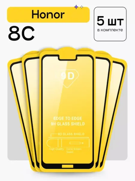 Puloka Защитное стекло на Honor 8C