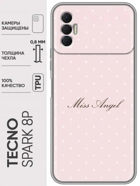 Trendmall Чехол на Tecno Spark 8P для девушки в горошек