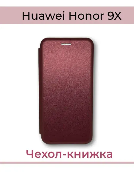 Kambar cases Чехол на телефон Huawei Honor 9X книжка