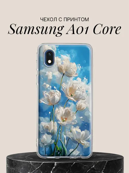Samsung Чехол на A01 Core с принтом Белые тюльпаны в небе