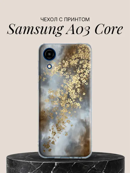 Samsung Чехол на A03 Core с принтом Золотые цветы в тумане