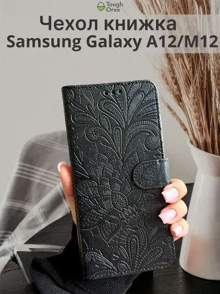 ToughOrex Чехол книжка на Samsung Galaxy A12, Samsung Galaxy M12
