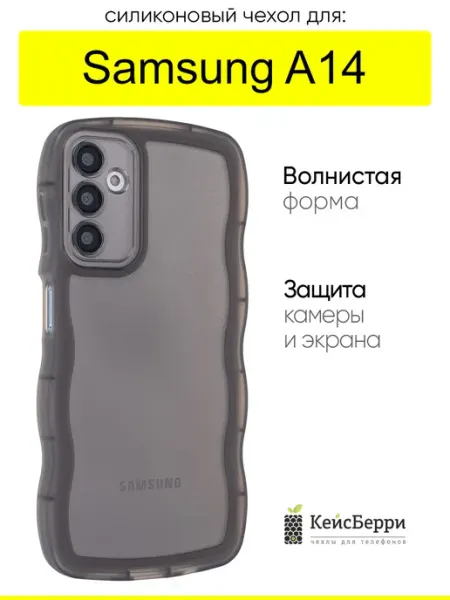 КейсБерри. Чехол для Samsung Galaxy A14, серия Big wave